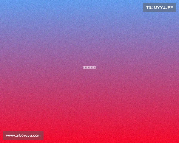 越野赛事故遇难名单