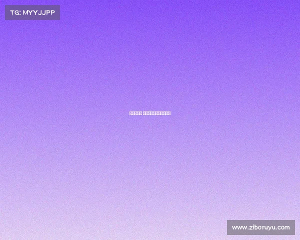 辽宁赛事网 成绩查询辽宁比赛赛程表