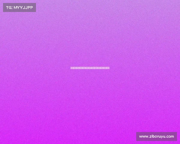 品牌赛事赞助品牌赛事赞助战略创新与市场影响力深度解析