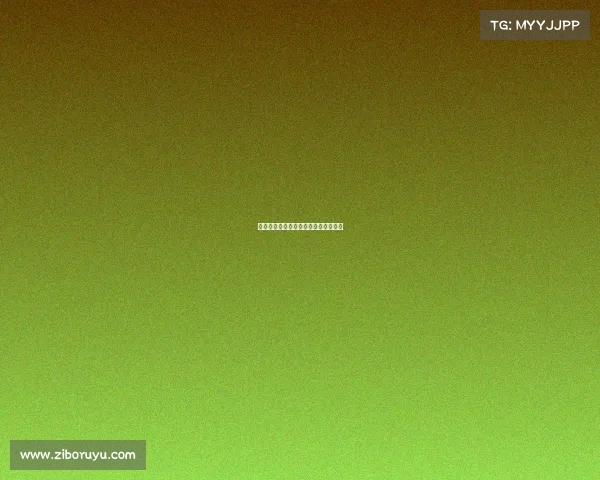 国际视觉赛事—中国国际视觉实践大会