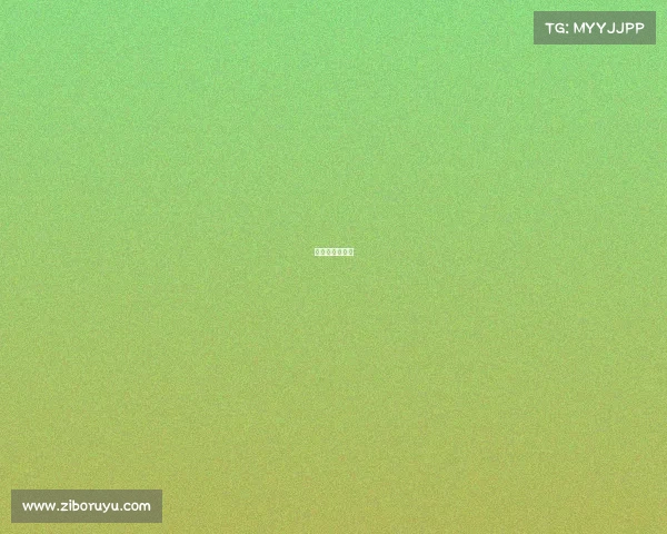 少儿篮球赛视频