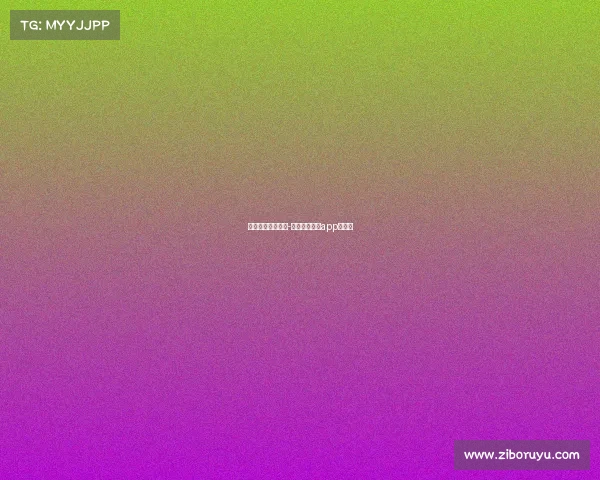 投注体育赛事网站-体育赛事投注app哪个好