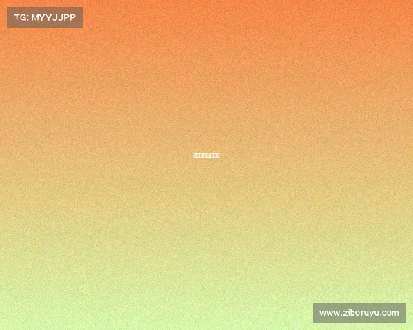 浙江游泳比赛成绩