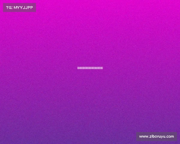 杭州足球赛事最新时间表完整赛程指南