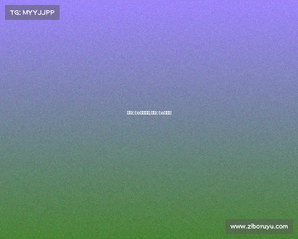 今天cba的赛事表,今天cba的赛程 今天cba的赛事表,今天cba的赛程