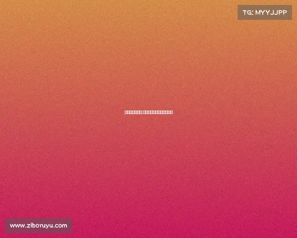 体育的国际赛事;体育国际赛事志愿者能干啥 体育的国际赛事;体育国际赛事志愿者能干啥