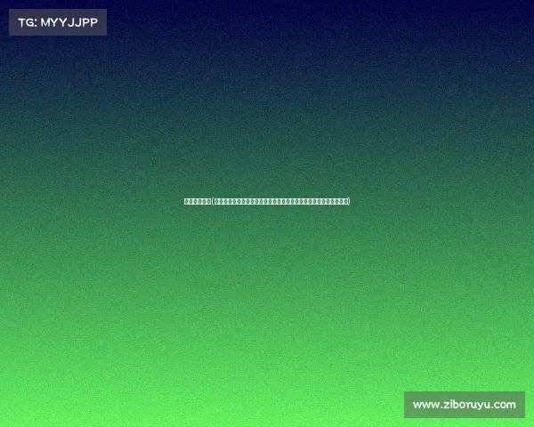 体育赛事频道(体育赛事全球直播频道精彩比赛激情瞬间永不落幕汇聚无限体育世界)