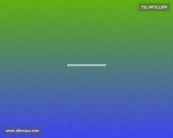 杭州亚运会赛事日程表完整记录所有比赛时间与场馆安排指南