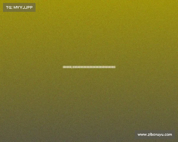 比赛焦灼状态,当赛事进入焦灼状态双方激战正酣比分交替上升悬念迭起难分伯仲